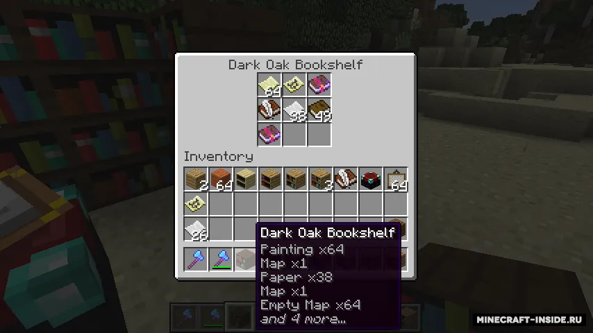 Giacomo's Bookshelf — Minecraft mod, rasm 2