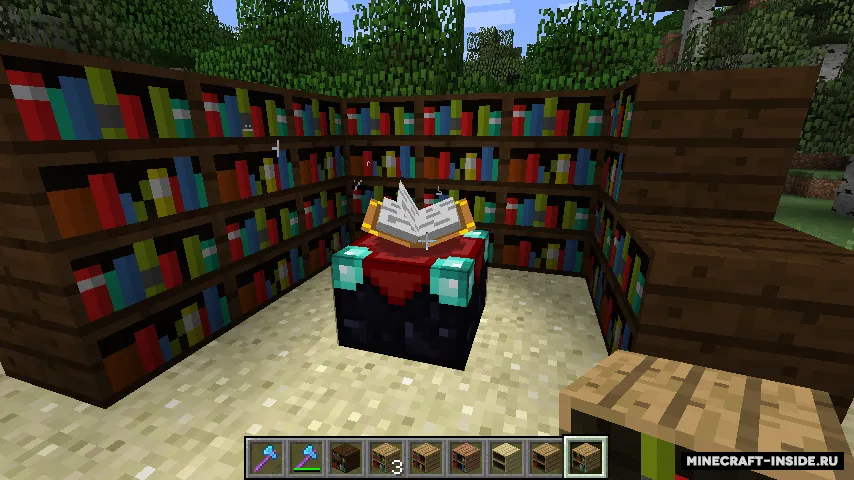 Giacomo's Bookshelf — Minecraft mod, rasm 3
