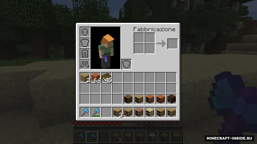 Giacomo's Bookshelf — Minecraft mod, rasm 4