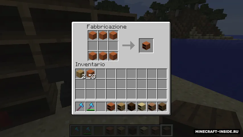 Giacomo's Bookshelf — Minecraft mod, rasm 5