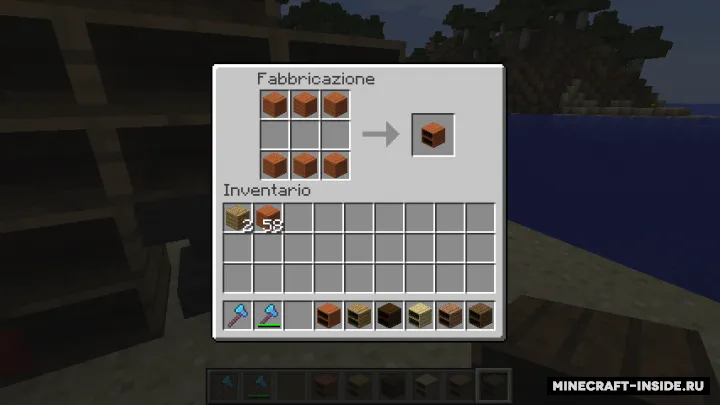 Giacomo's Bookshelf — Minecraft mod, rasm 6