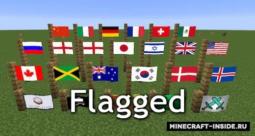 Flagged — Minecraft mod, rasm 1