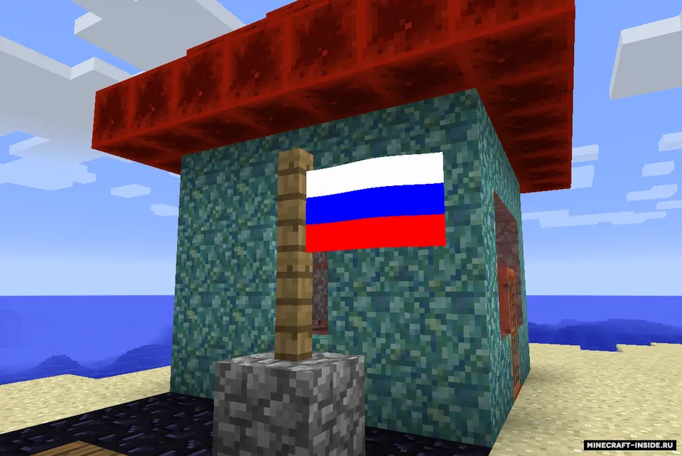 Flagged — Minecraft mod, rasm 2