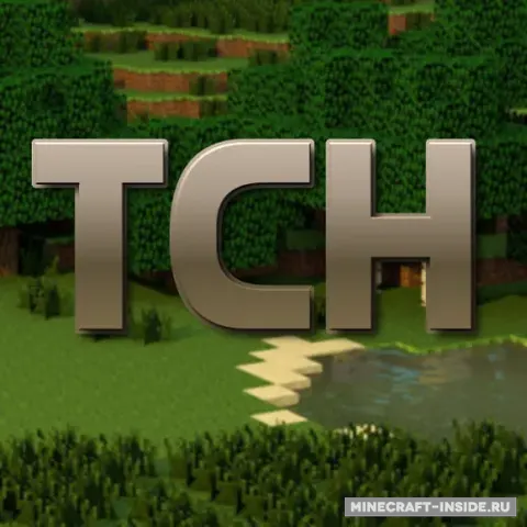 Tree Chopper