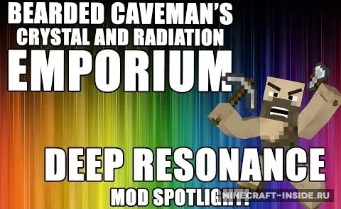 Deep Resonance