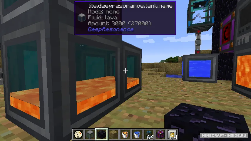 Deep Resonance — Minecraft mod, rasm 3