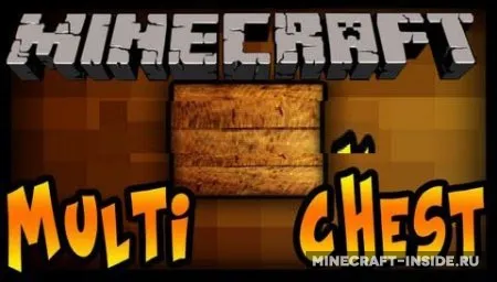 Multi Page Chest — Minecraft mod, rasm 1
