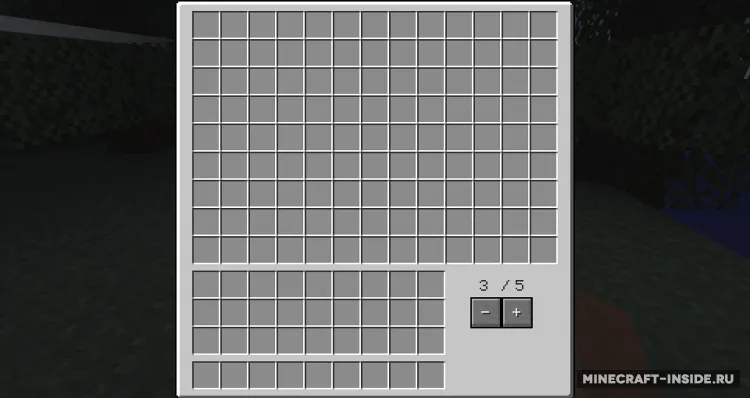 Multi Page Chest — Minecraft mod, rasm 2