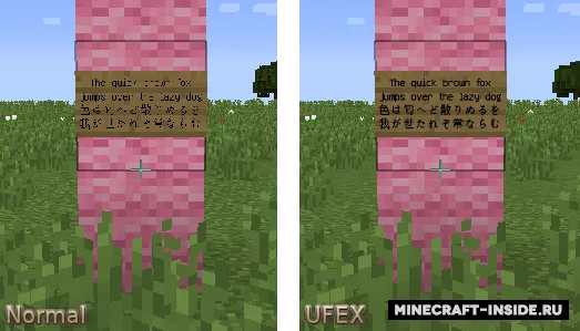 Unicode Font Extension — Minecraft mod, rasm 3