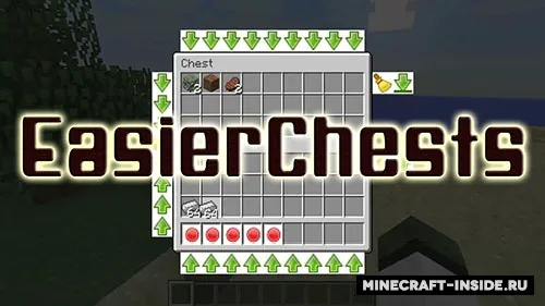 Easier Chests — Minecraft mod, rasm 1