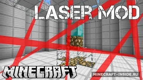 Laser Level — Minecraft mod, rasm 1