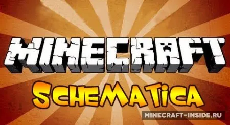 Schematica — Minecraft mod, rasm 1
