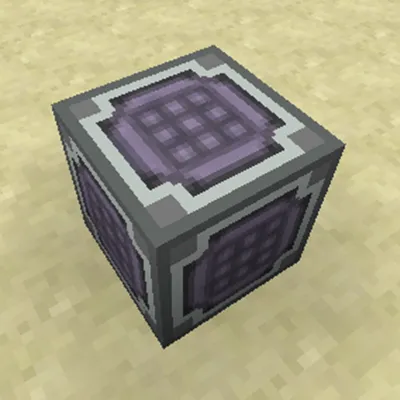 Compacter — Minecraft mod, rasm 1