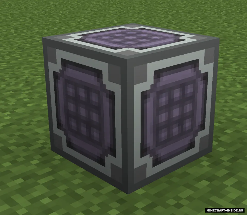 Compacter — Minecraft mod, rasm 3