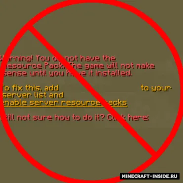 Message Remover — Minecraft mod, rasm 1