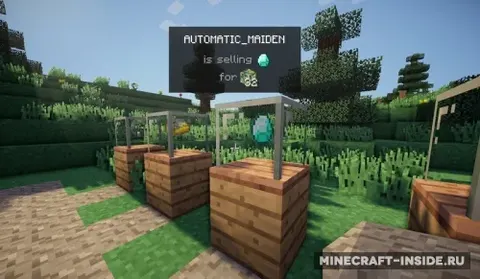Vending block