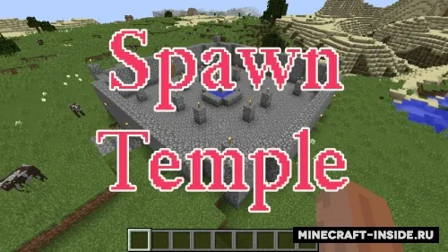 Spawn Temple — Minecraft mod, rasm 1
