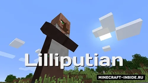 Lilliputian — Minecraft mod, rasm 1