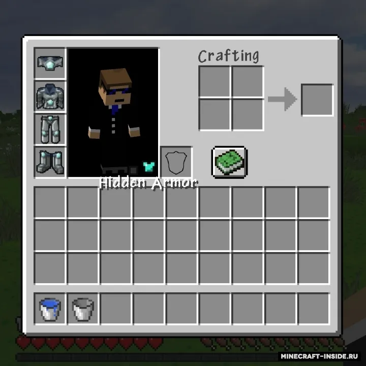 Hidden Armor — Minecraft mod, rasm 2