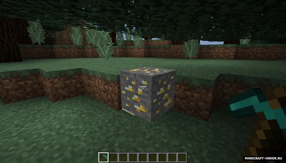 Rabid Mobs — Minecraft mod, rasm 4