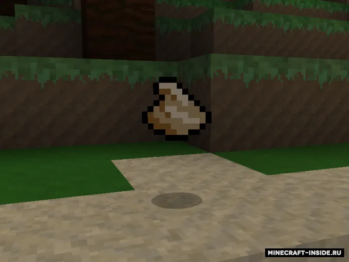 Lanolin — Minecraft mod, rasm 2