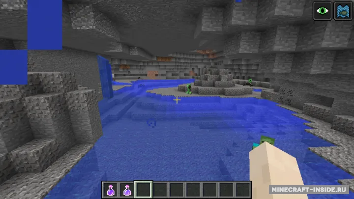 UndergroundOcean — Minecraft mod, rasm 2