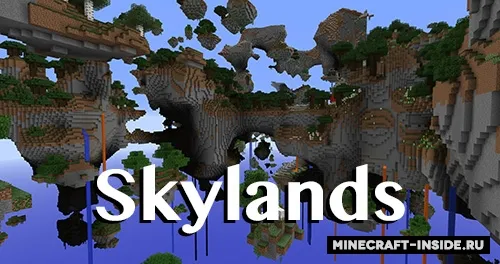 Skylands — Minecraft mod, rasm 1