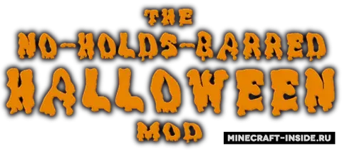 The No-Holds-Barred Halloween