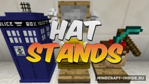 Hat Stand — Minecraft mod, rasm 1