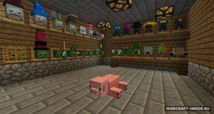 Hat Stand — Minecraft mod, rasm 2