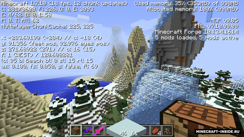 BicBiomeCraft — Minecraft mod, rasm 6