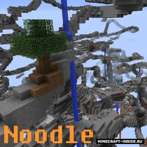 Noodle