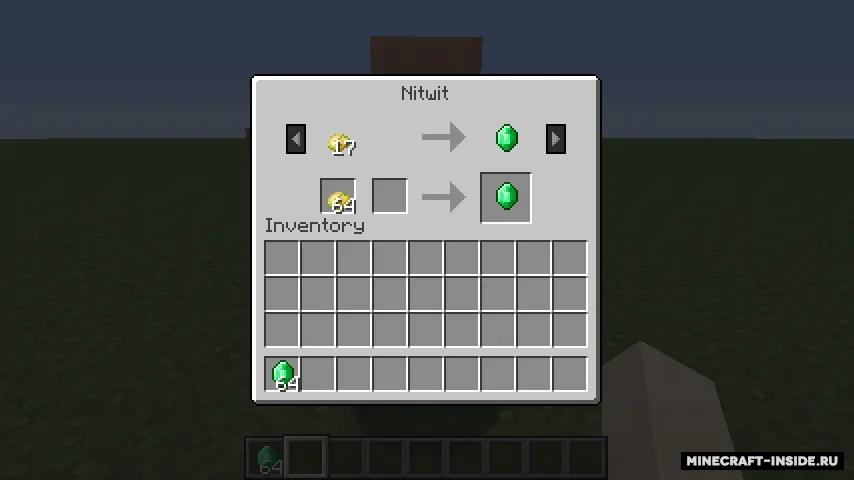Villager Trade Tables — Minecraft mod, rasm 8