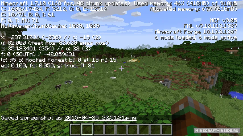 BetterFps — Minecraft mod, rasm 3
