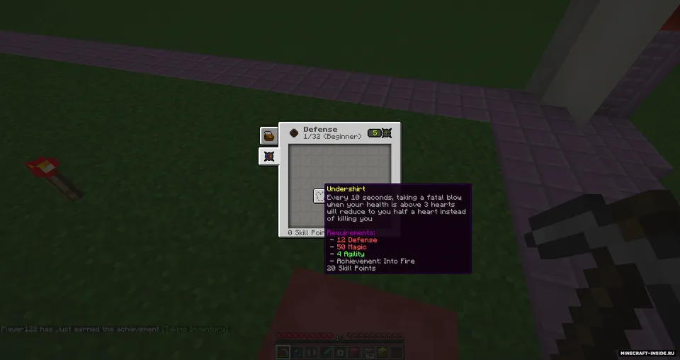 Skillable — Minecraft mod, rasm 4
