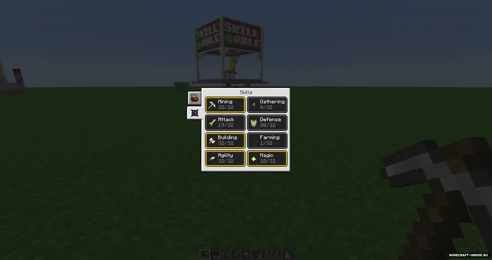 Skillable — Minecraft mod, rasm 5