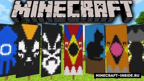 Just Enough Pattern Banners — Minecraft mod, rasm 1
