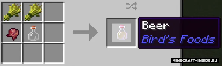 Bird’s Foods — Minecraft mod, rasm 3