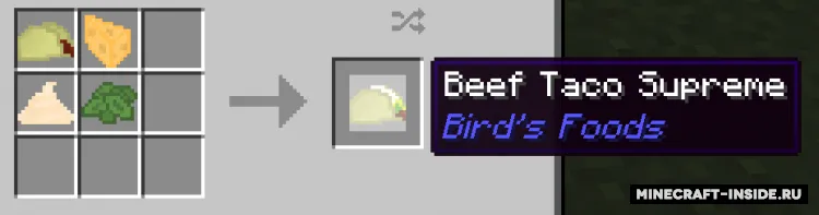Bird’s Foods — Minecraft mod, rasm 4