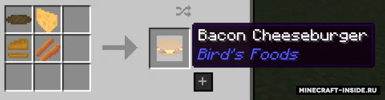 Bird’s Foods — Minecraft mod, rasm 5