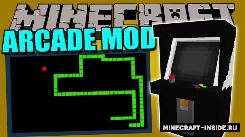 Super Games — Minecraft mod, rasm 1