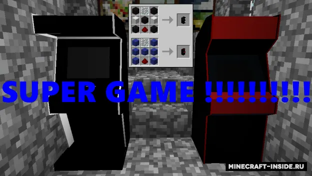 Super Games — Minecraft mod, rasm 2