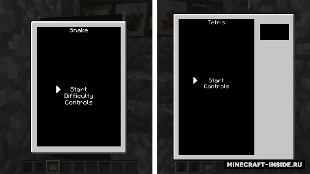 Super Games — Minecraft mod, rasm 3