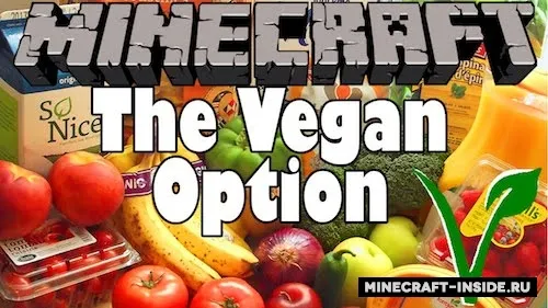 Vegan Alternative — Minecraft mod, rasm 1