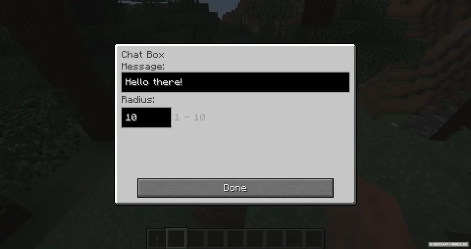 ChatBox — Minecraft mod, rasm 2