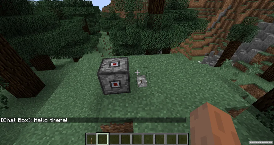 ChatBox — Minecraft mod, rasm 3