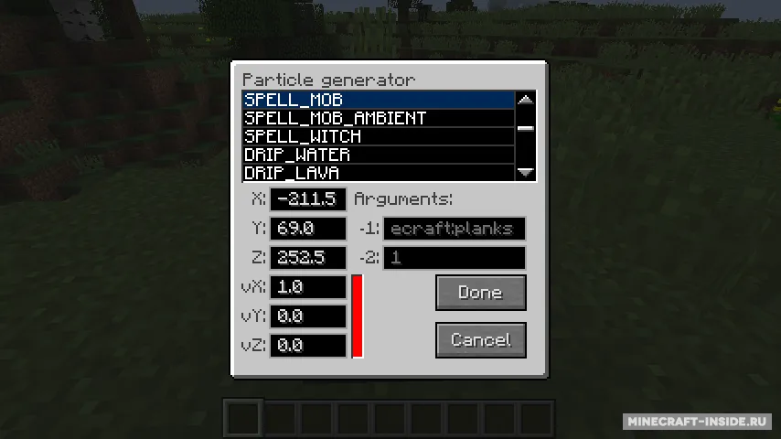 Particle generator — Minecraft mod, rasm 2