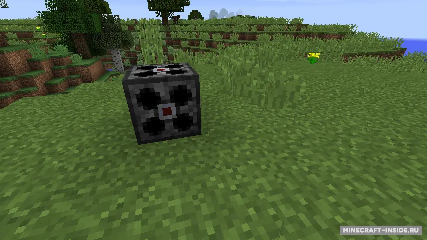 Particle generator — Minecraft mod, rasm 3