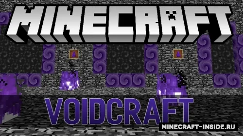 VoidCraft — Minecraft mod, rasm 1