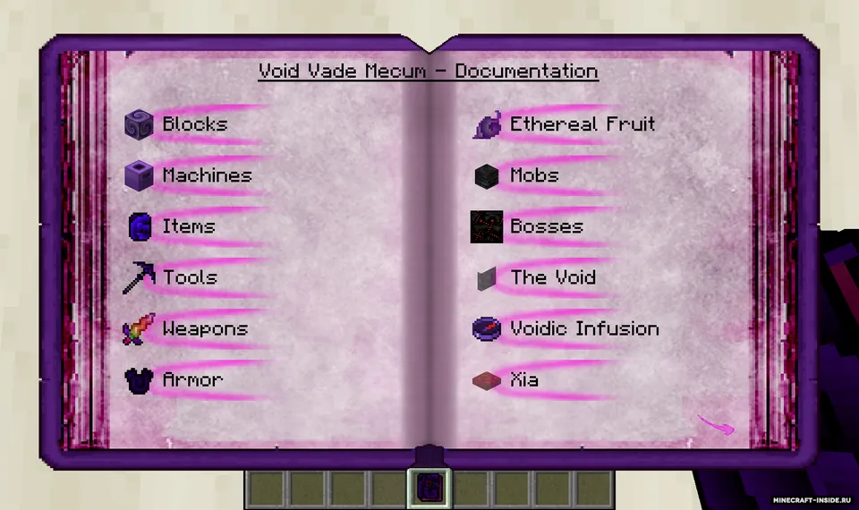 VoidCraft — Minecraft mod, rasm 4